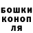 Метадон белоснежный Lesya Yakovenko