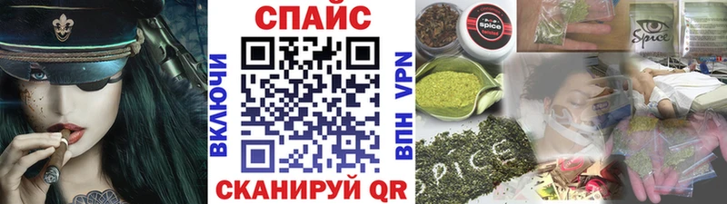 Купить  Арамиль  БУТИРАТ BDO 