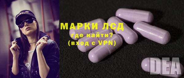 трава Богданович