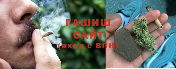 трава Богданович