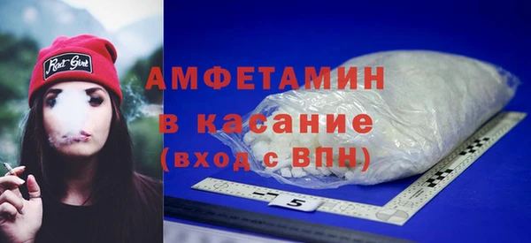 меф Богородицк