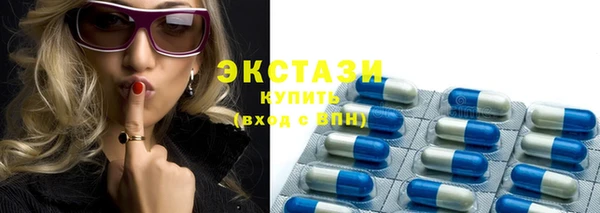 не бодяженный Богородск
