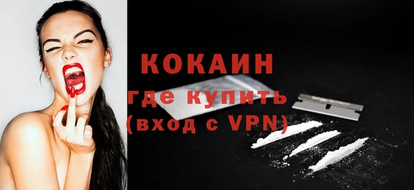 трава Богданович