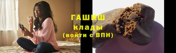 меф Богородицк