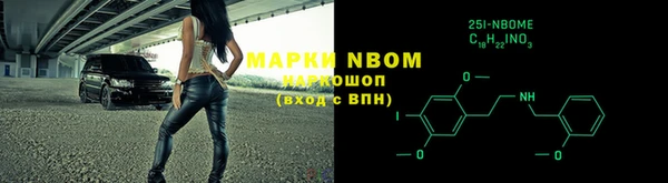 трава Богданович