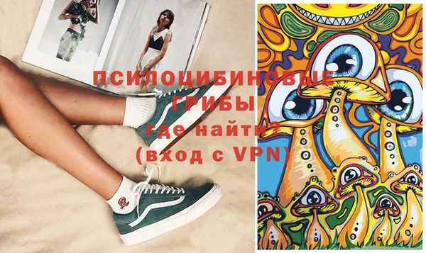 не бодяженный Богородск