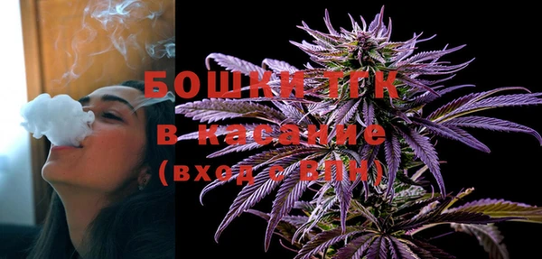 не бодяженный Богородск