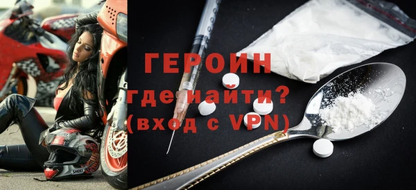 трава Богданович