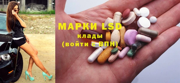 меф Богородицк