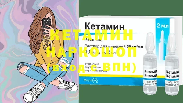 трава Богданович