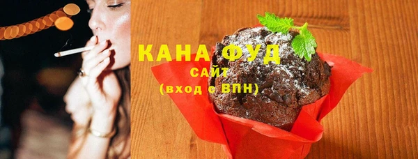 меф Богородицк