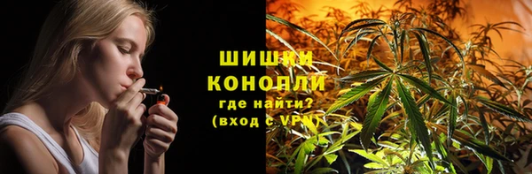 меф Богородицк