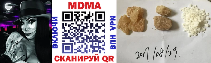 Купить  Арамиль  MDMA VHQ 